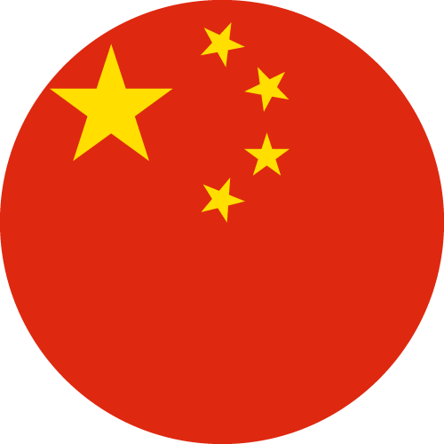 1758324259_China.png