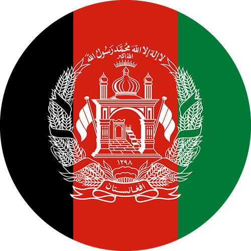1765900839_Afghanistan-flag.png